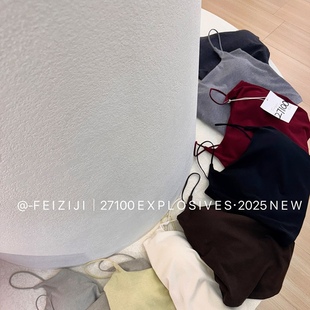 秋冬保暖辣妹吊带背心女外穿内搭文胸一体打底带胸垫磨毛抹胸上衣