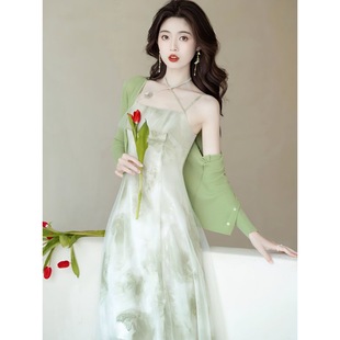 女2024春夏仙女绿色开衫 仙气超仙森系纯欲风套装 吊带连衣裙两件套