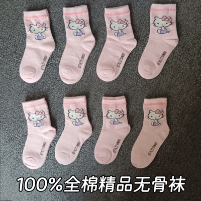 女孩子100%纯棉袜中筒儿童袜子相同款式全棉春秋冬女童学生1-10岁