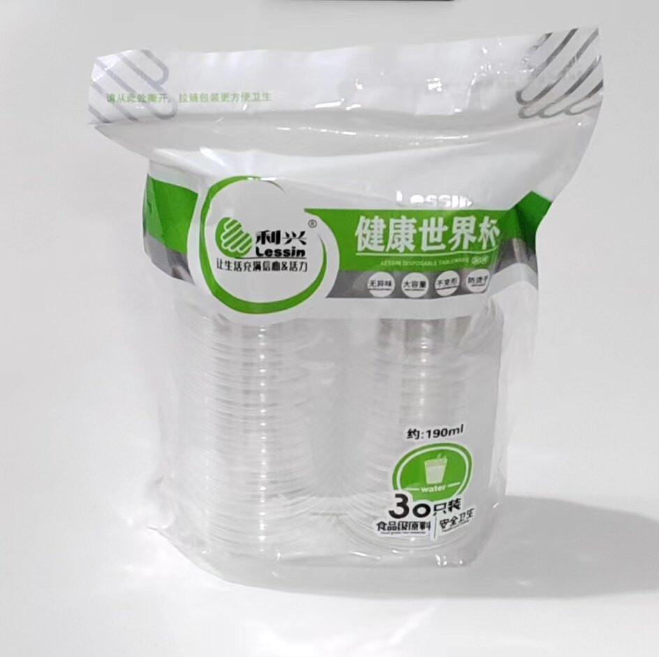 利兴190ML30只加厚一次性塑料杯图片
