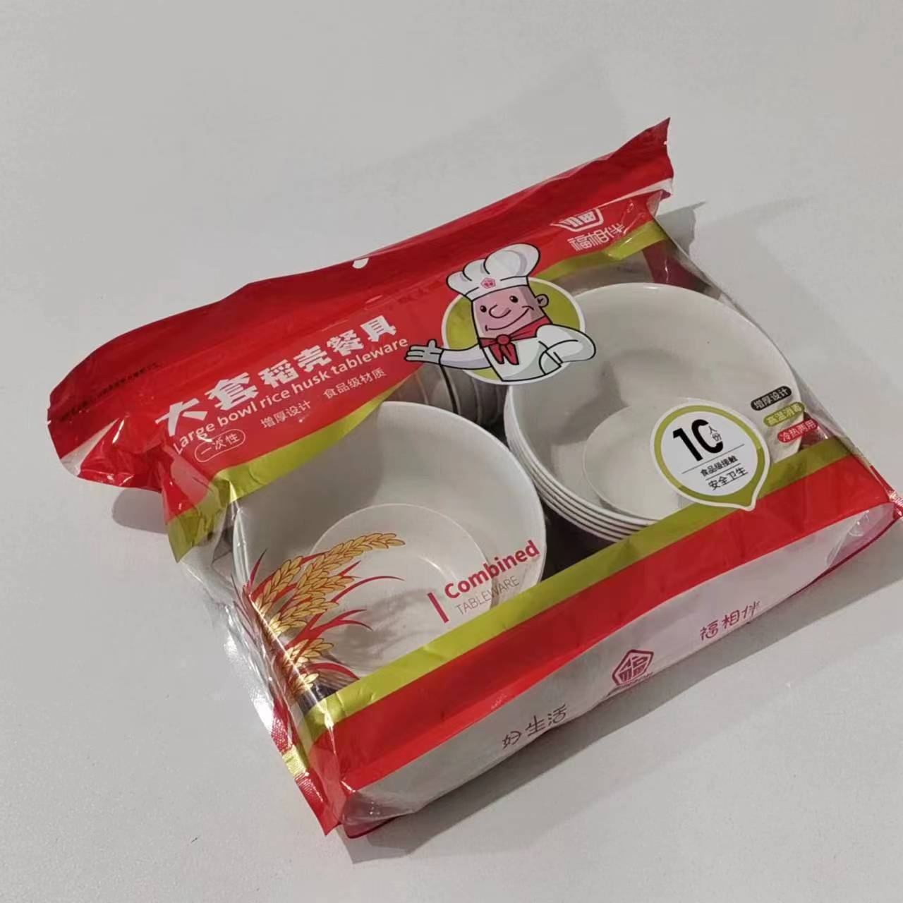 福相伴食品级稻壳餐具