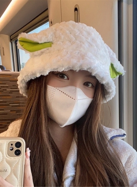 小羊咩咩冬季保暖显脸小渔夫帽