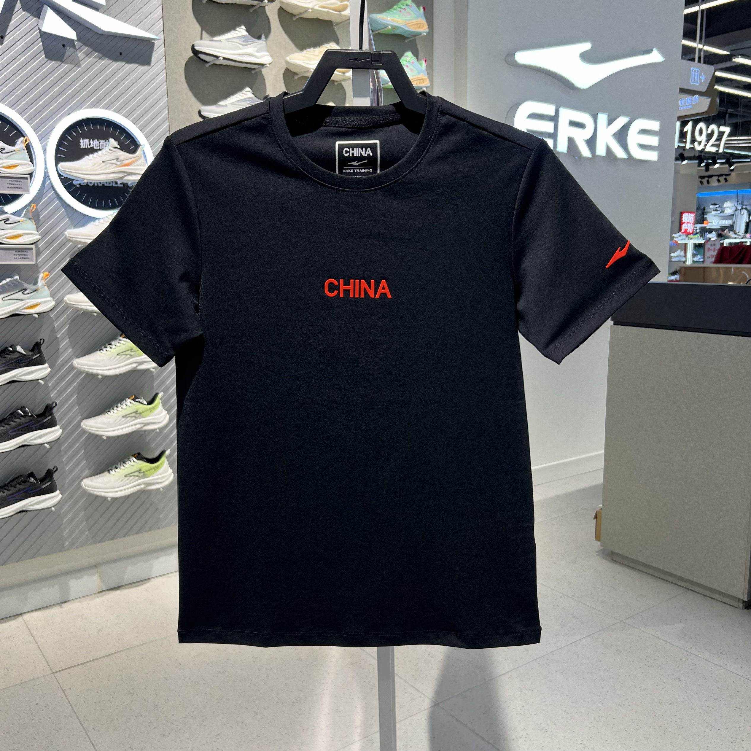 鸿星尔克短袖男2024夏季情侣透气冰感中国运动t恤11224202350