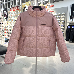 鸿星尔克羽绒服女2025冬季新款女立领羽绒服夹克外套12225401068