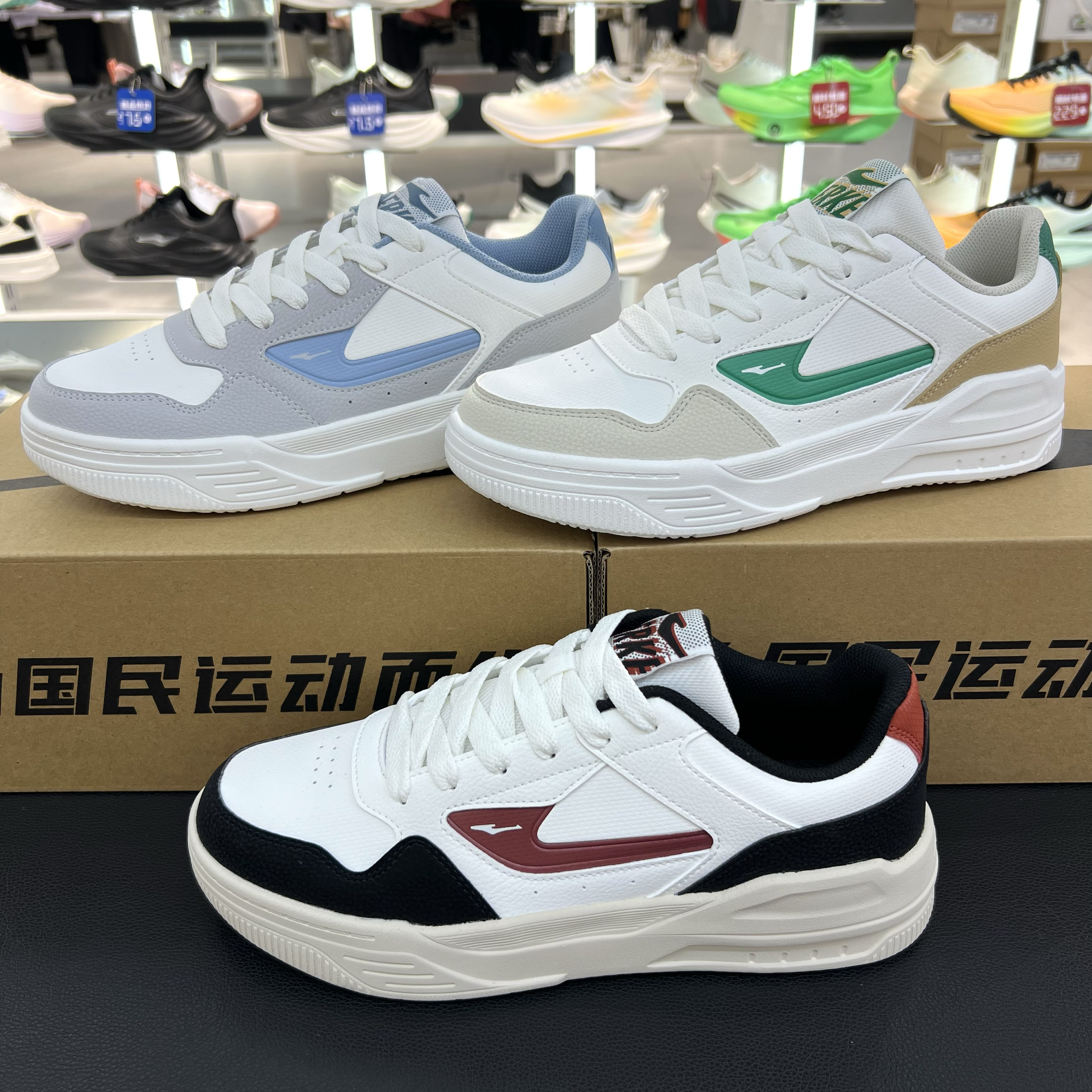 鸿星尔克滑板鞋男鞋2025冬季新款防水轻便平底休闲鞋11125401333