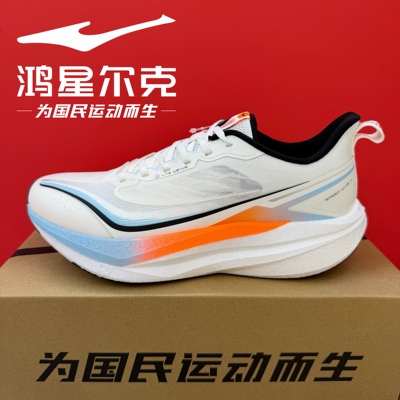鸿星尔克K303运动鞋男鞋2026夏季透气竞速体测跑步鞋11126203490