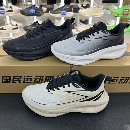 鸿星尔克跑步鞋男鞋2025冬季新款防水轻便黑色运动鞋11125403123