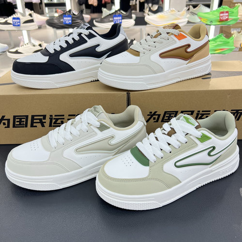 鸿星尔克滑板鞋男鞋2025冬季新款防水低帮轻便休闲鞋11125401267