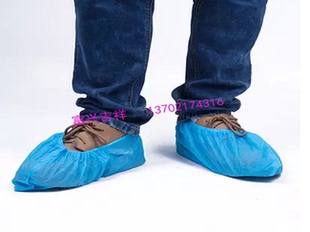 天津 FUXING鞋套加厚无纺布鞋套耐磨防雨鞋套一次性鞋套100只