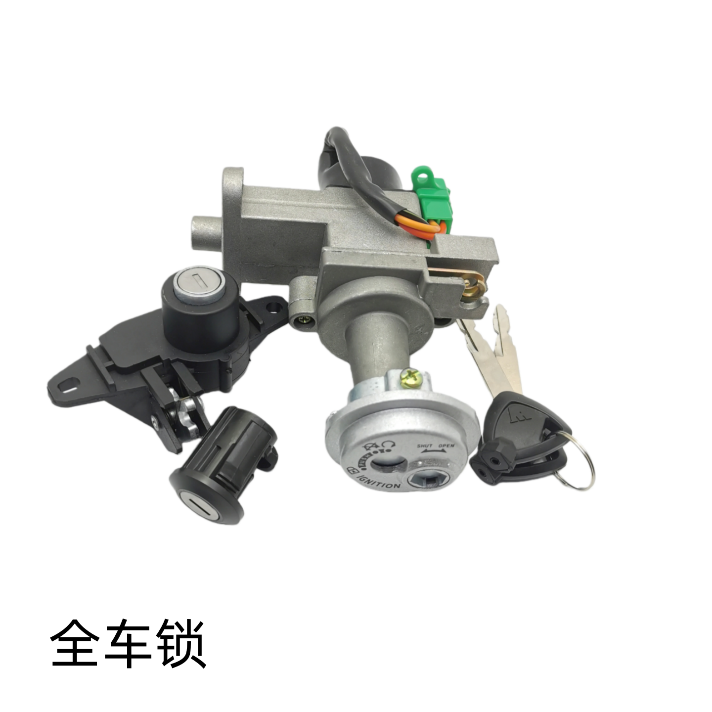 豪爵125摩托车电门锁套锁