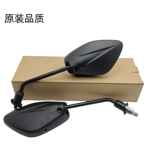 豪爵摩托车VF125后视镜反光镜