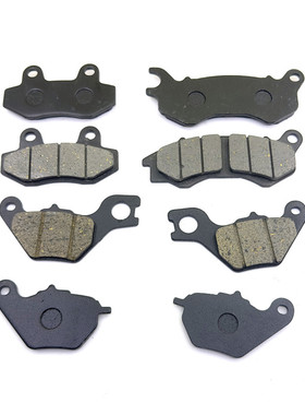 适用 SOCO速珂电动车刹车皮CUmini CU2 CU3 TC前后刹车片TS碟刹片