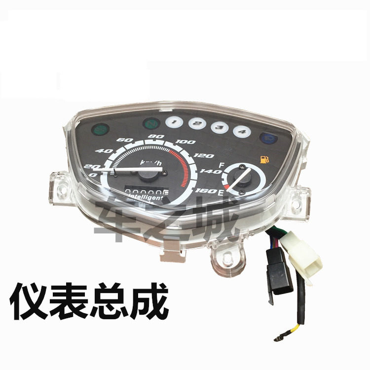 适用雅马哈LYM110-2-3弯梁摩托车禧发仪表总成 C8里程表 咪表总成