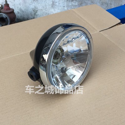 摩托车大灯总成雅马哈YBR天剑