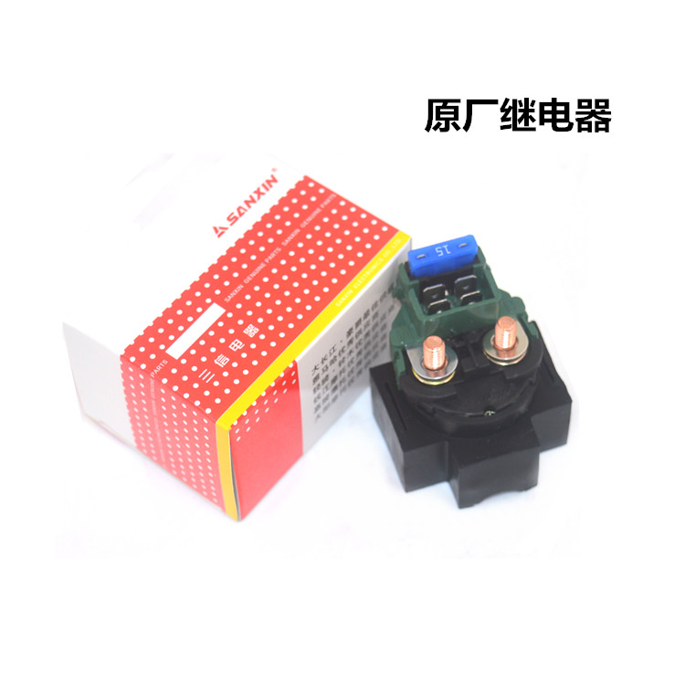 启动继电器起动继电器铃木GW250
