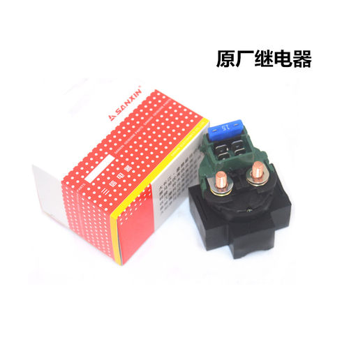 启动继电器起动继电器铃木GW250