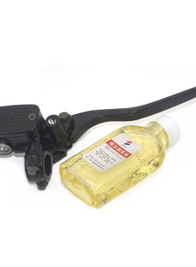 适用新大洲本田SDH125/WH150/CB190TR摩托车碟刹泵 刹车泵 手把