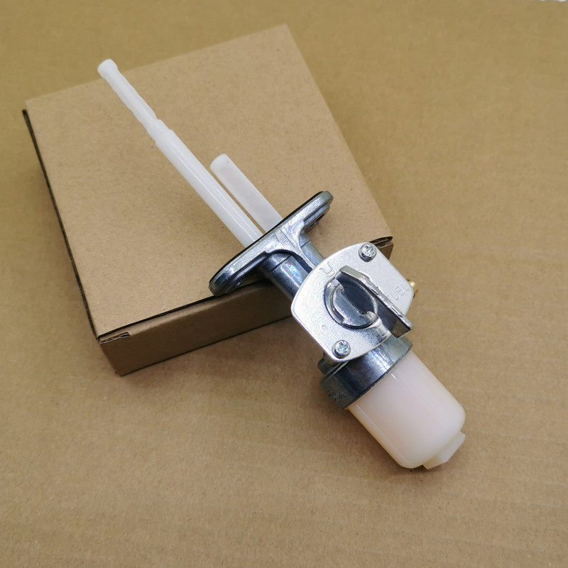 适用 豪爵 迪爽HJ150-9/9A/9C摩托车油开关 油箱 油开关