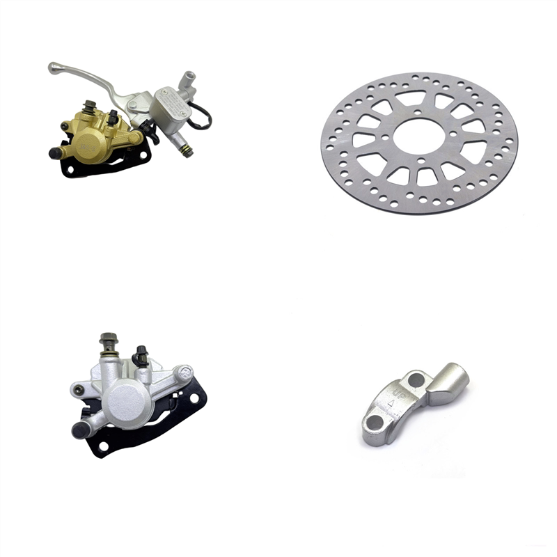 适用雅马哈弯梁摩托车JYM110-2-3凌骏T115  I8刹车泵镜座碟刹盘片