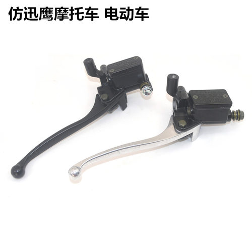 刹车泵仿迅鹰gy6125台铃雅迪前