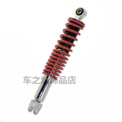 雅马哈适配迅鹰125巧格rsz避震