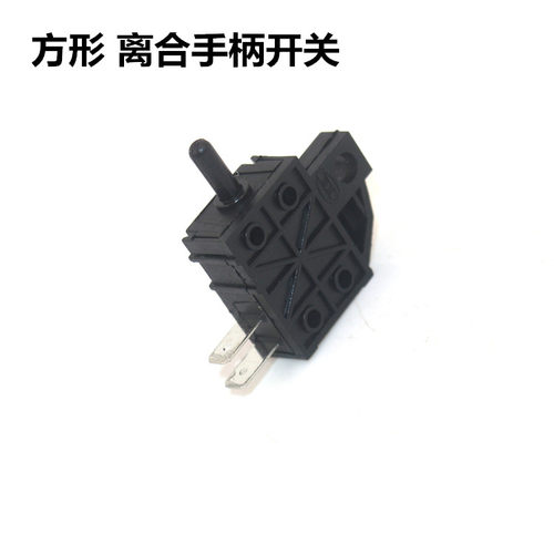 适用铃木离合开关EN125 150骏威GSX125钻豹HJ125K-2-3离合把开关