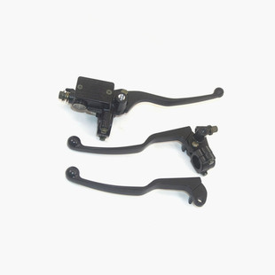 适用轻骑铃木酷道刹车手把GSX150F/N刹车泵GL150离合器手柄刹车片
