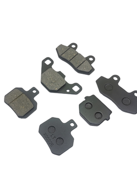 适用九号电动车E80 E90 E100 E200P E125 M85c M95C碟刹皮 刹车片