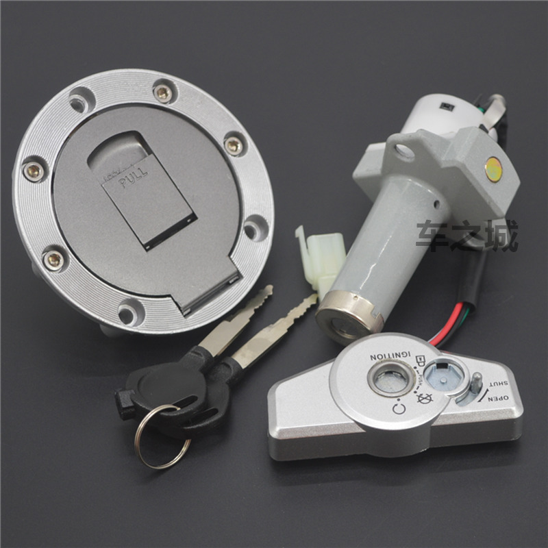 套锁fk125-9a影街车款骑式