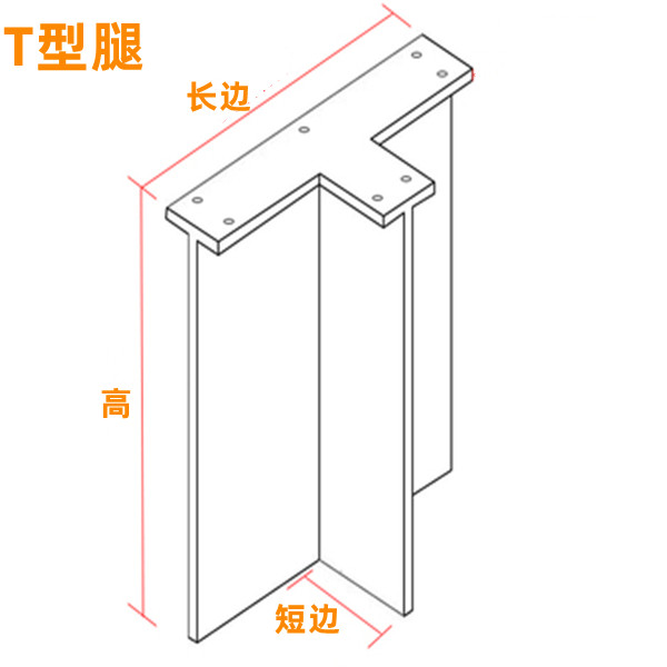 爆品亚克力桌腿定制透明桌脚餐台腿悬浮腿支架岩板支撑腿桌角厚品