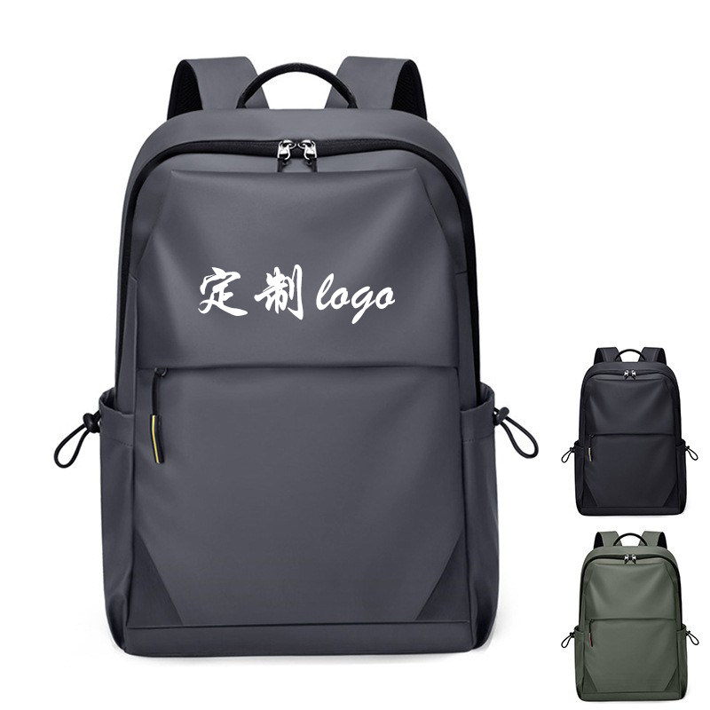 印制logo双肩包男士时尚笔记本电脑包轻便休闲学生书包旅行背包潮