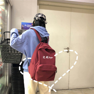 公司定制logo少女古着感纯色尼龙双肩包简约初高中男女日系书包潮