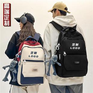 撞色男女韩版原宿双肩包定制logo校园风初高中学生书包印字背包潮