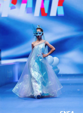 定制女童蓝色模特走秀儿童车模海洋风亚特兰蒂斯机车演出潮服礼服