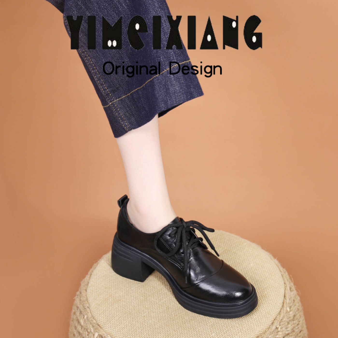 依美香2025新款深口系带单鞋