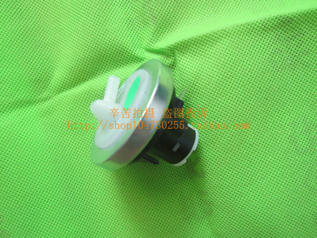 适用海尔洗衣机水位开关 海尔水位传感器 电子水位控制器 RA042Q