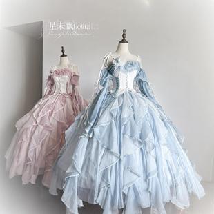 星未眠lolita花神礼赞2024春夏蓝色粉色原创鱼骨胸衣花嫁连衣裙