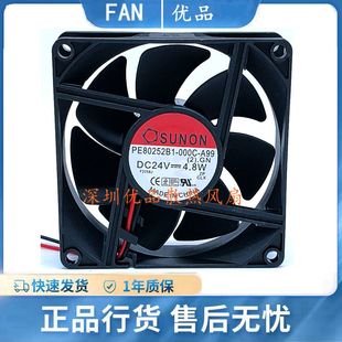 000C PE80252B1 A99 8025 4.8W变频器散热风扇 原装 24V SUNON建准