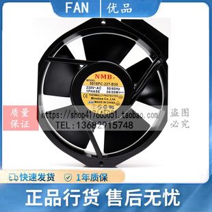 5915PC 风扇 A00 12T NMB MAT B10 22T 20T B30 全新 23T B20 10T