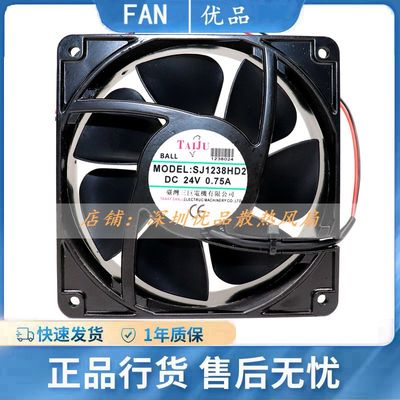 三巨耐高温电焊机静音轴流风扇