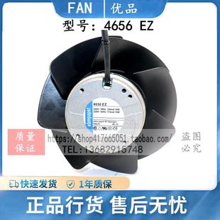 TYP4650N 4656EZ 4558N 4656N 230V机芯风机 4656Z EBM全新原装