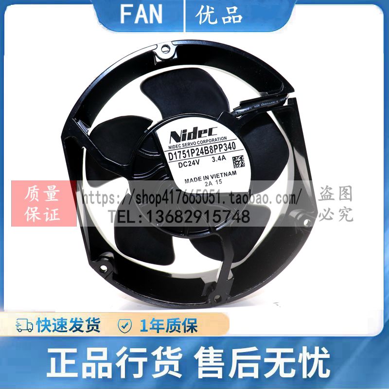AA全新原装ABB变频器风扇