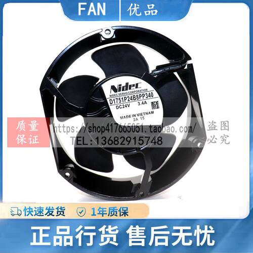 AA全新原装ABB变频器风扇