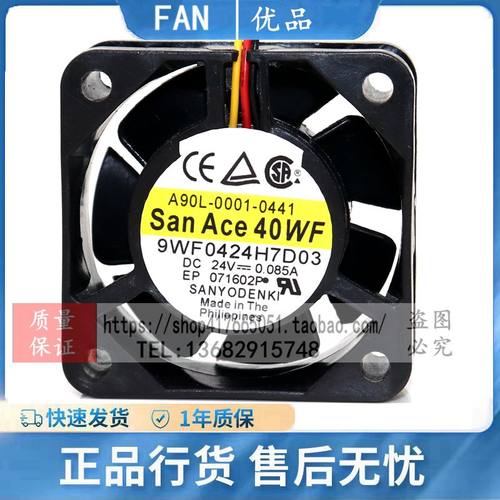 三洋发那科现货FANUC风扇