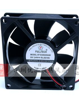 全新FULLTECH福佑UF-DA8025S24H 24v  8厘米变频器散热风扇