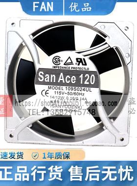 全新三洋109S024UL 109S005UL 109S075UL 109S074UL 12CM115V风扇