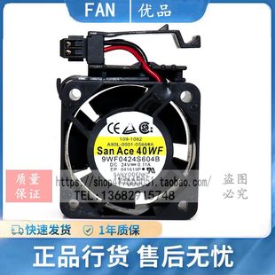 A90L 9WF0424S604B 0001 0566 24V发那科机床系统风扇 原装 三洋