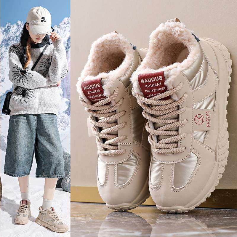 官网品牌旗舰店棉鞋女款冬季加绒加厚雪地靴轻便软底运动高帮女鞋,女鞋,棉鞋,淘宝优惠券,粉丝福利购,淘宝优惠卷