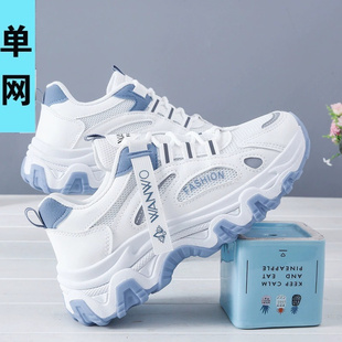 跑步鞋女轻便减震秋季女童10小白鞋大童13初中学生专用15岁运动鞋