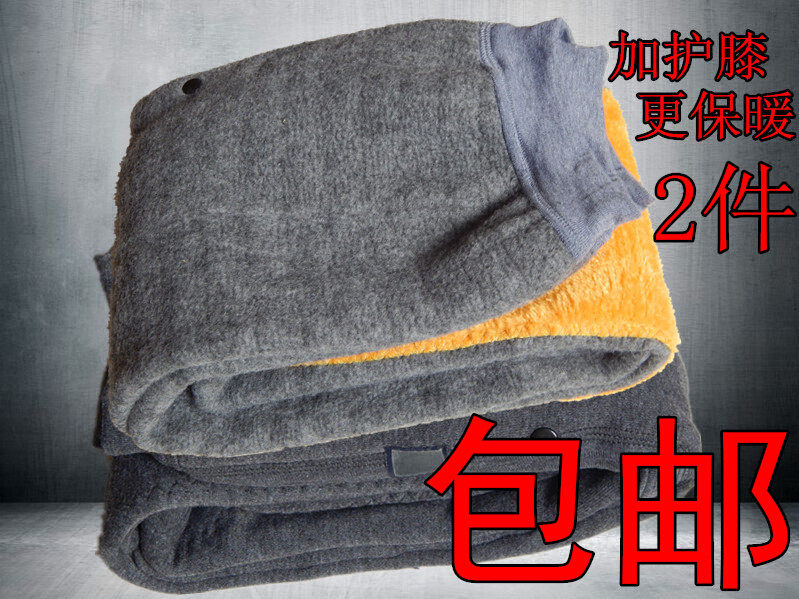 Pantalon collant - Ref 755752 Image 3